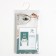 Towel "Etel" cat 40x73 cm, 100% HL, sarzha 190 g/m2