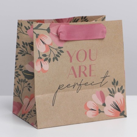 Square gift crap package, packaging, “Perfect”, 14 x 14 x 9 cm-1