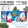Do -it -yourself Christmas balls “New Year! Santa Claus ", 3 pcs, New Year's set for creativity