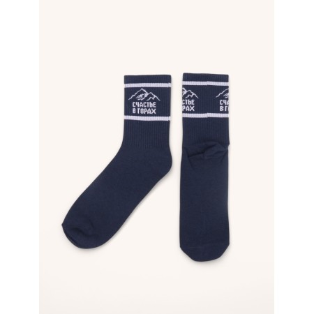 Male socks, black "happiness in the mountains"-2