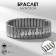 Male "steel" squares bracelet, silver color
