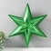Figure "Star in the Star" Small Green metallic, 38.8x33.5 cm