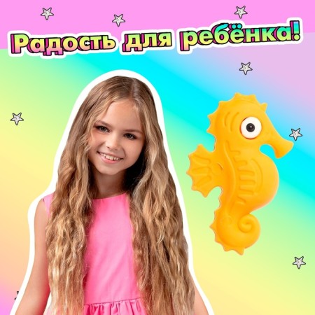Кукла с аксессуарами «Русалочка», МИКС-4