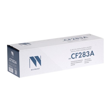 Cartridge NV Print CF283A for HP Laserjet Pro M125/M126/M127/M201/1500K)-3