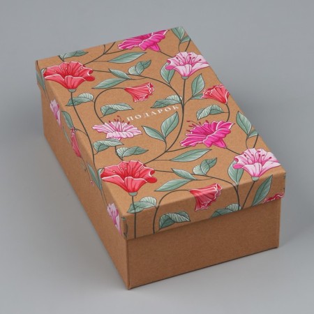 Rectangular gift box, packaging, “gift”, 20 x 12.2 x 7.5 cm-1