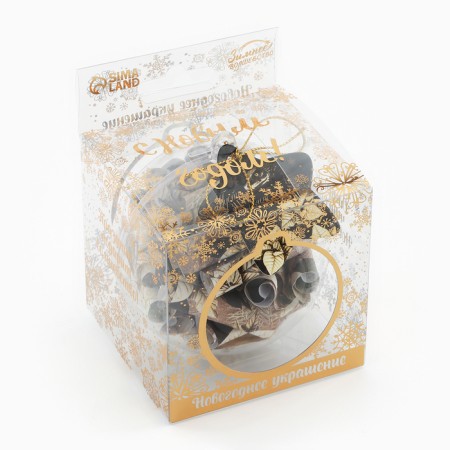 Suspension Fir -tree toy with scrolls "Let the winter fulfill desires", 30 scrolls-1