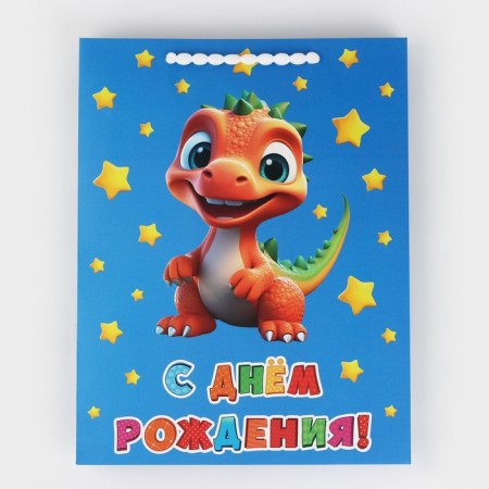 Package Laminated Vertical Dragon, l 31 x 40 x 11.5 cm-7