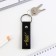 Kezzle keychain to the leatherette "Best Dad", 11 x 2.5 cm