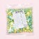 Sprinking confectionery with a soft center, yellow, emerald, 50 g