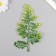 Artificial plant for creativity "Vetka with pointed leaves" set of 6 pcs 16 cm