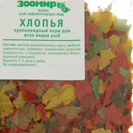 Fish for fish zoomir "flakes" flakes, bag, 12 g-1