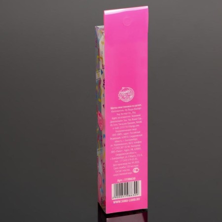Brush for clothing and shoes "Kitty", 3.7 x 20.5 x 2.9 cm-5