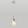 Suspended Citilux “Rivoli” CL104110, 11x11x134 cm, 1x75W, E27, Gray color