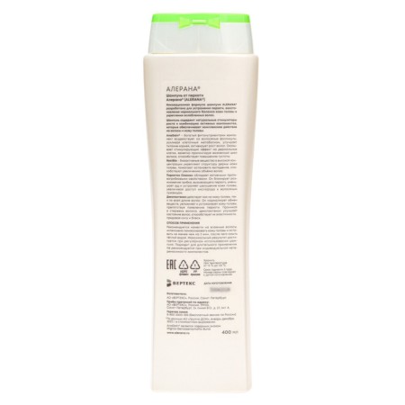 Aleran hair shampoo against dandruff, 400 ml-5