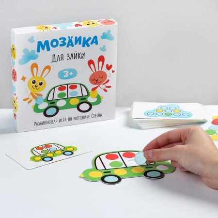 Board game according to the methodology of Segen "Mosaic for Bunny", 20 cards, 4 figures, 3+