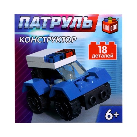 Designer patrol "patrol machine", 18 parts-3