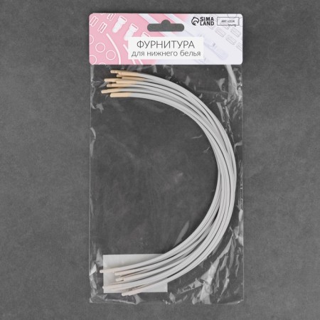 Bones for a bra, 265 × 155 × 2.5 mm, cup D, 10 pairs-2