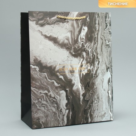 Gift package, packaging, “For You”, 33 x 26 x 12 cm-1