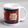 Muging mug "Maxim" 320 ml, with application