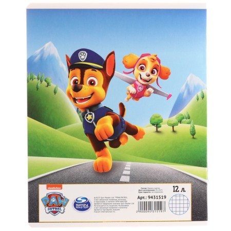 Notebook 12 sheets in a cage, 5 types of mix, cover coated cardboard, puppy patrol-11