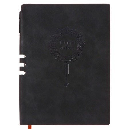 Deliciper of Leduced A5, 100 sheets in a ruler, with a pen for a handle, cover of Light PVC, mix-6