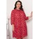 Women's dress, size 56
