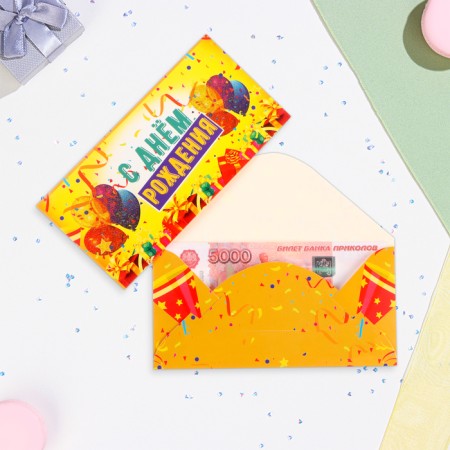 Money envelope "Happy Birthday!" glitter, yellow background, 17x8.5 cm