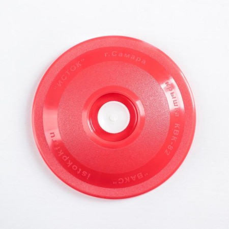 Conservation cover "VAKS KVK-82", vacuum, color mix-1