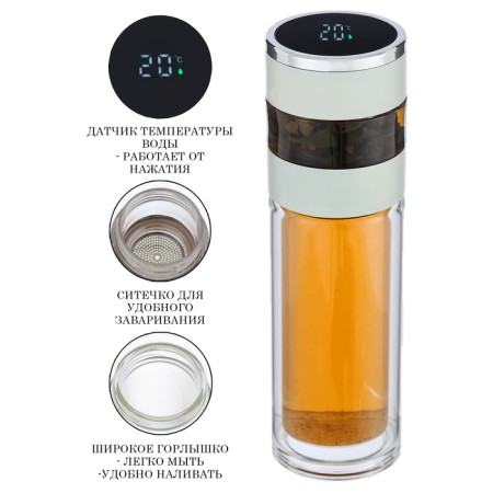 Thermos-cabinet, 420 ml, with thermometer, white
