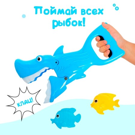 Shark-manipulator “Shark cats”, 4 fish in the kit-7