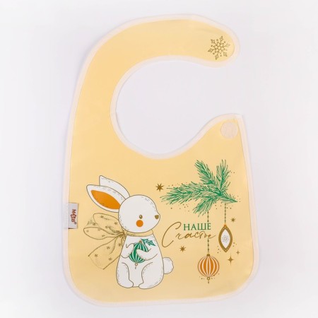 Bibbacement for feeding New Year's “Our Happiness”, waterproof on Velcro, with pockets, white, gift packaging.-5