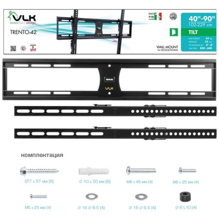 Wall bracket for LED/LCD TVs VLK Trento-42 Black-4