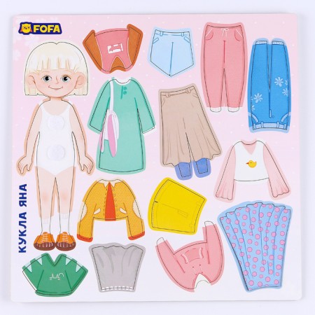 A training board with clothing on Velcro "Dressing. Yana "