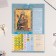 The calendar of the Overcod on the Rigel "Blessed Virgin Mary" 2025, A3