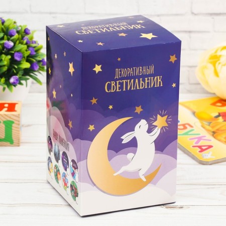 Sweet dream lamp, 10 x 16 cm-4