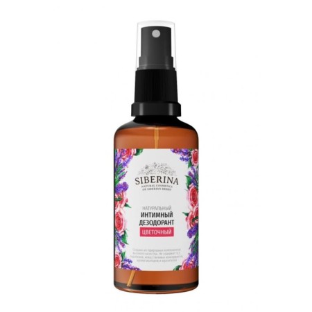 Intimate deodorant "Flower", 50 ml-1