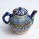 Rishtan ceramics "Patterns", 1000 ml, mix