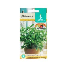 Stevia seeds 