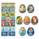 Easter heat -shaped film "Angels - 2" for 7 eggs