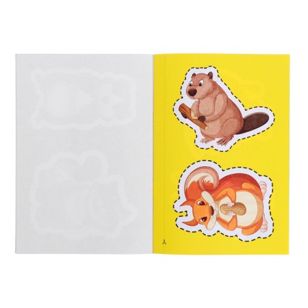Graduate carriers “Funny animals”, 16 p.-2