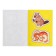 Graduate carriers “Funny animals”, 16 p.