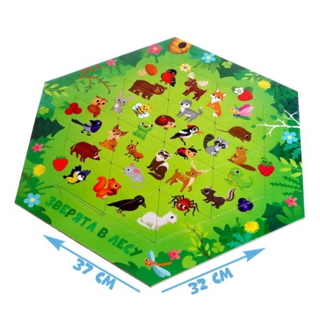 Figure puzzle "Beast in the forest", 24 elements-1