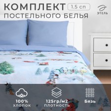 Bed linen 