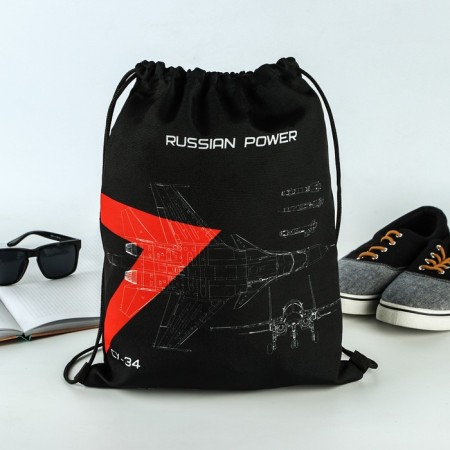 Back for shoes "Russian Power", 41 x 31 cm