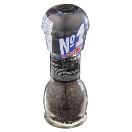 Black pepper Kotanyi, mill 36 g.-1