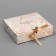Gift folding box, packaging, "Present", 20 x 18 x 5 cm