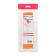 Torso towing cable, 5 tons, 4 m, 2 loops