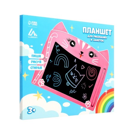 A tablet for drawing and notes Luazon "cat", 8.5 ", color display, pink-9