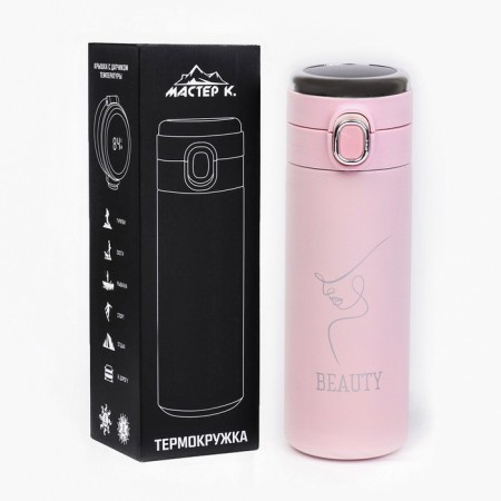Thermal circle, 420 ml, Simple Beauty, retains heat 8 hours, thermometer-1