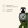 Compass Maclay L45-2, liquid